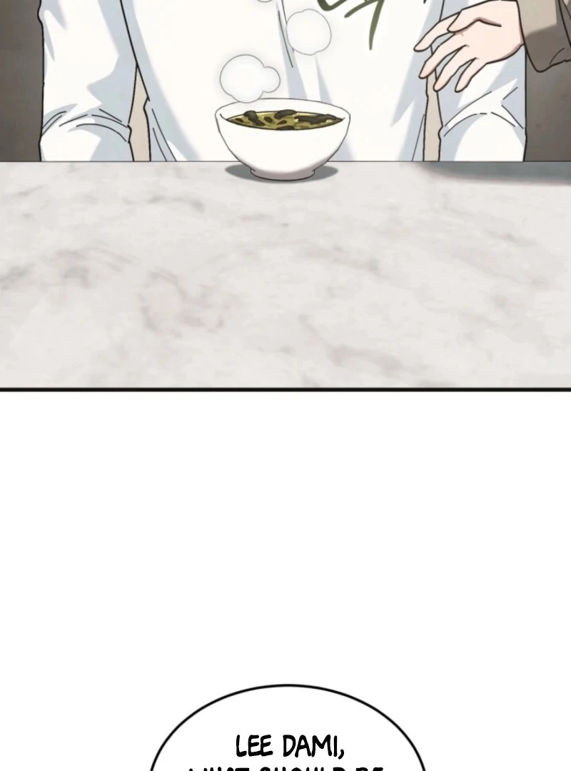 Just by Touching Chapter 8 - Page 70
