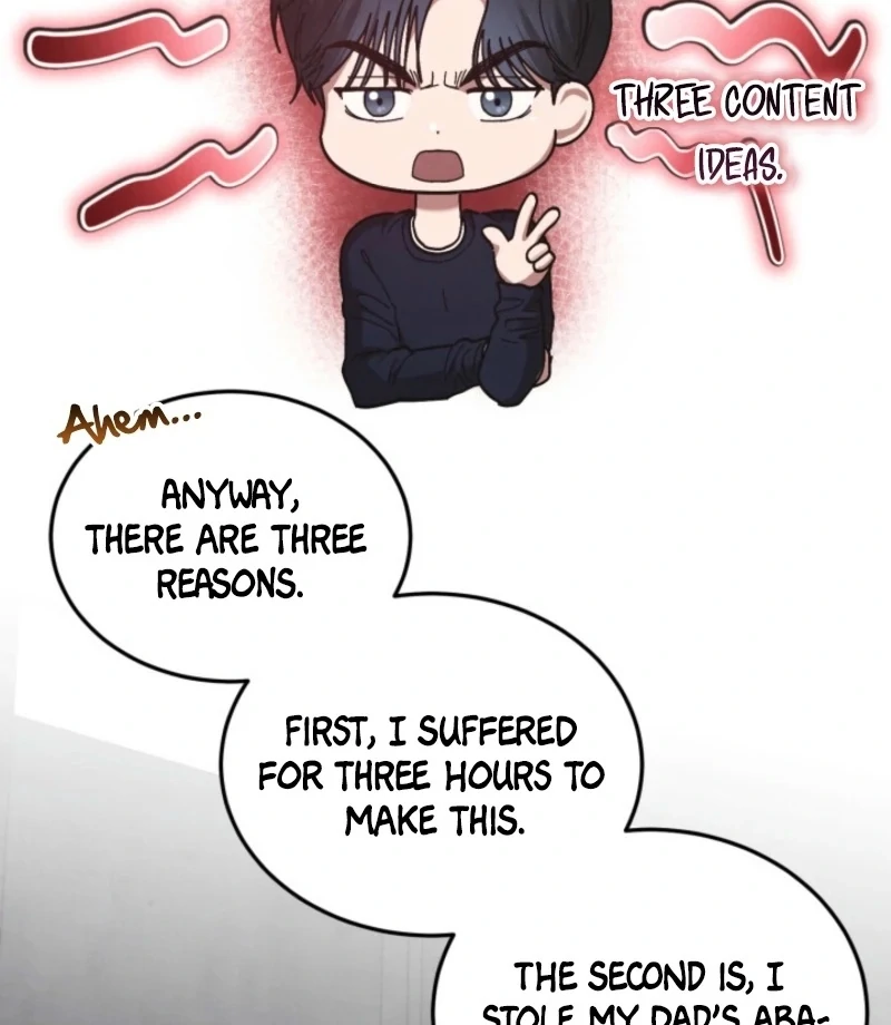 Just by Touching Chapter 8 - Page 73