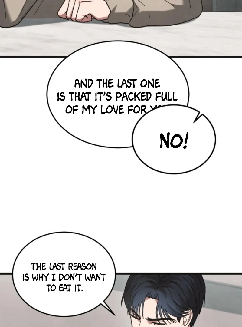 Just by Touching Chapter 8 - Page 75