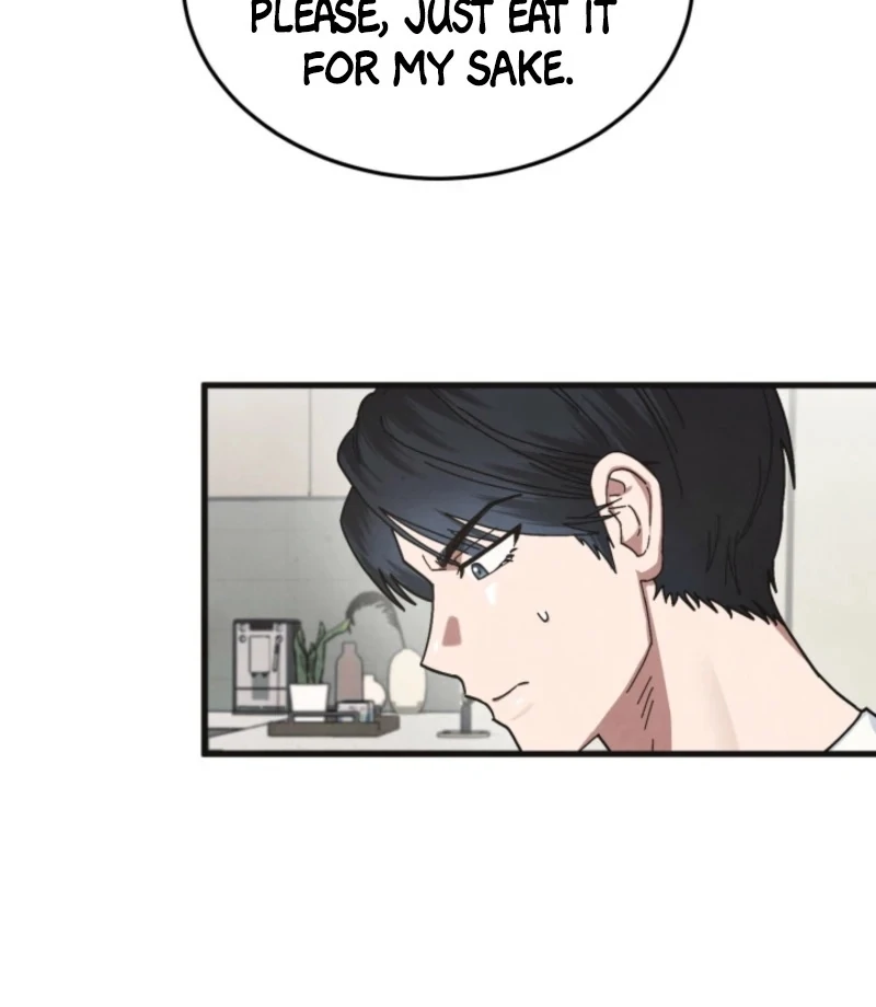 Just by Touching Chapter 8 - Page 81