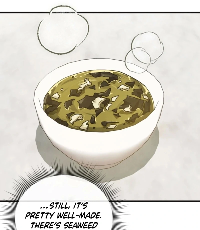 Just by Touching Chapter 8 - Page 82