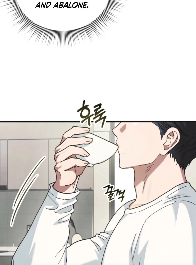 Just by Touching Chapter 8 - Page 83
