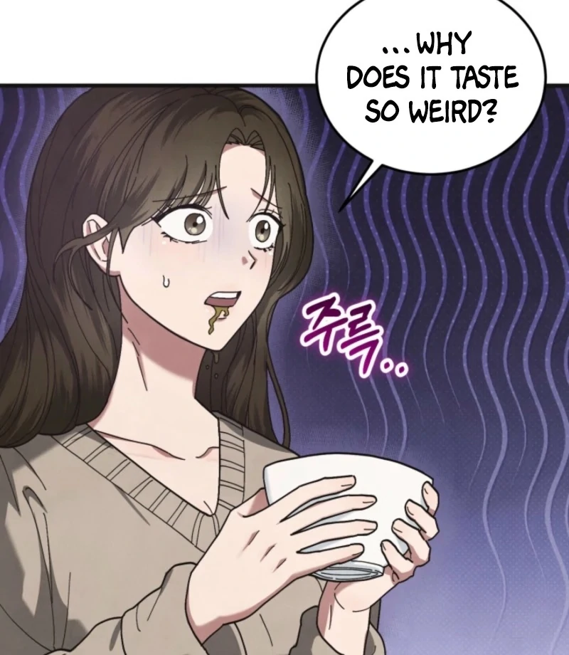 Just by Touching Chapter 8 - Page 90