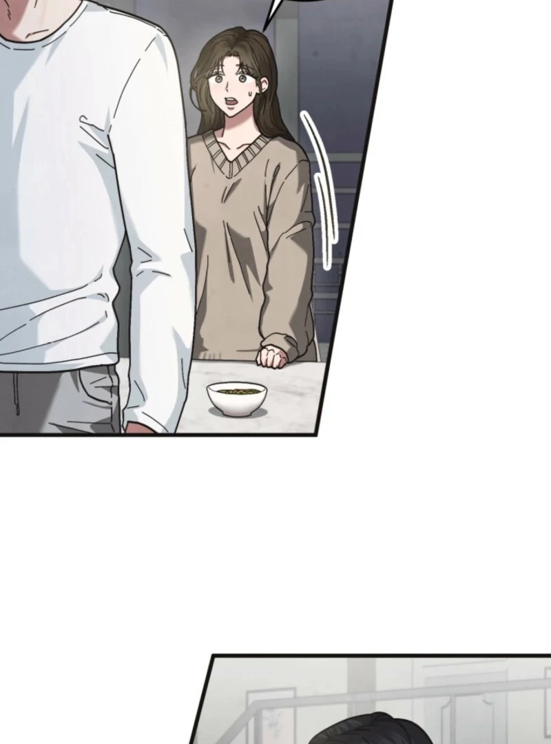 Just by Touching Chapter 8 - Page 96