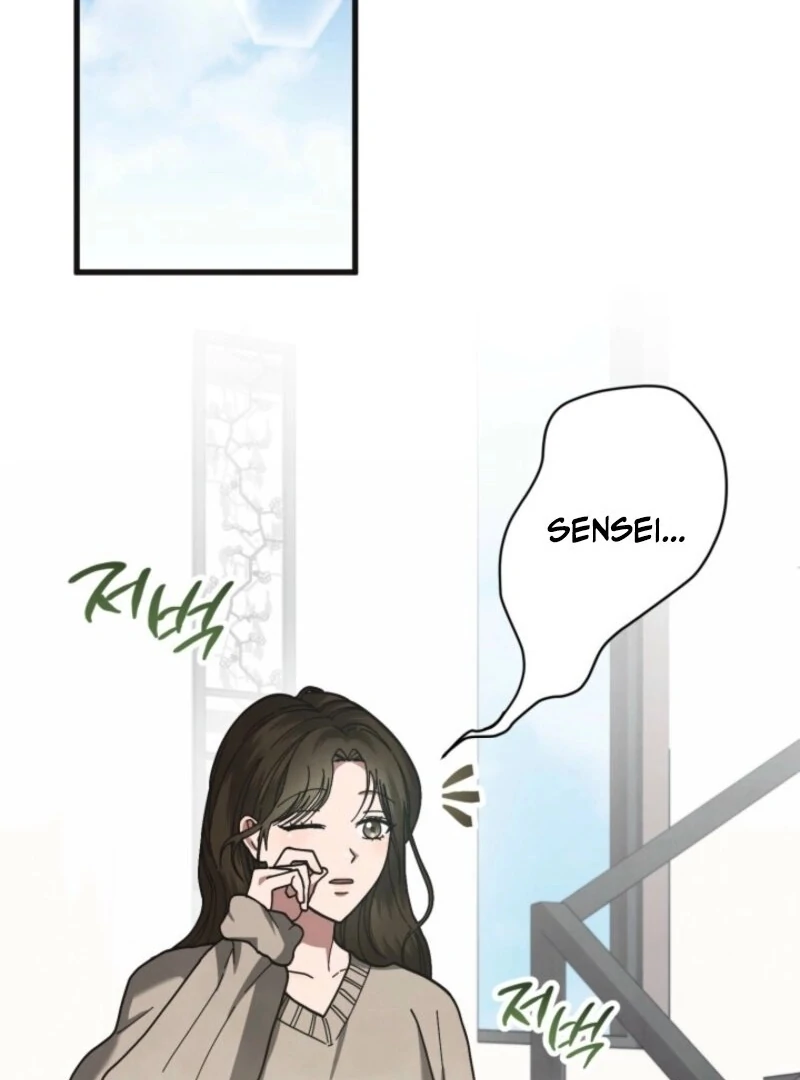 Just by Touching Chapter 9 - Page 2