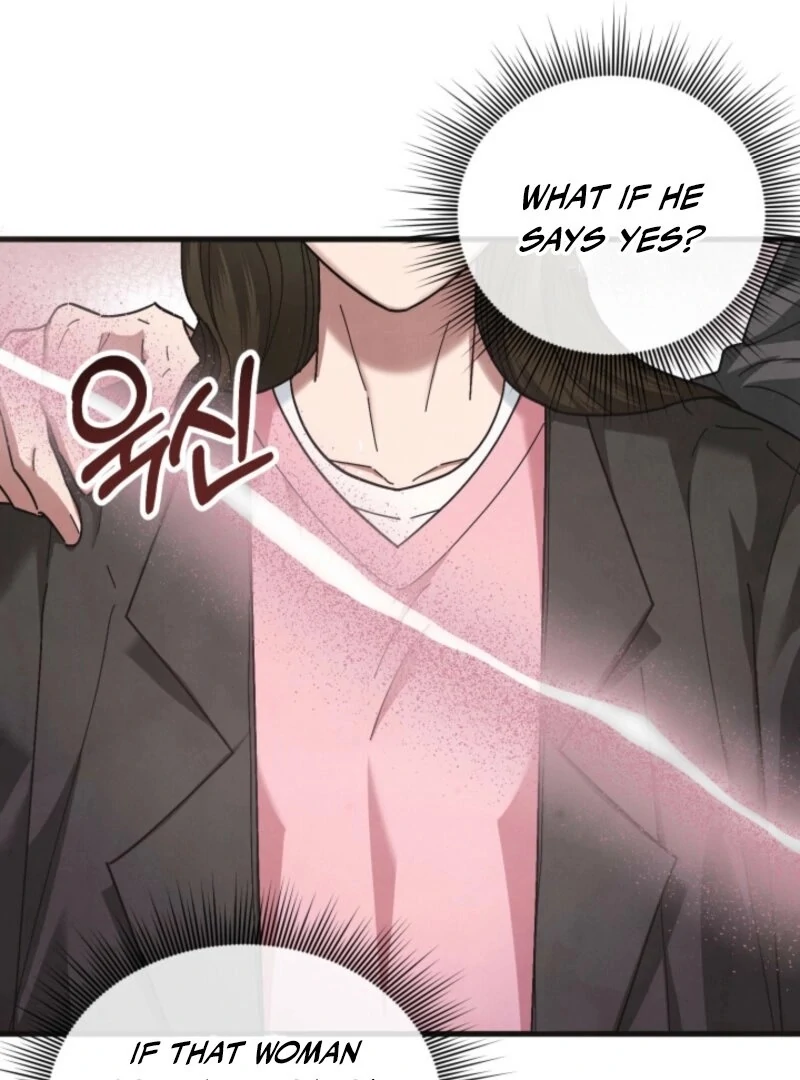 Just by Touching Chapter 9 - Page 105