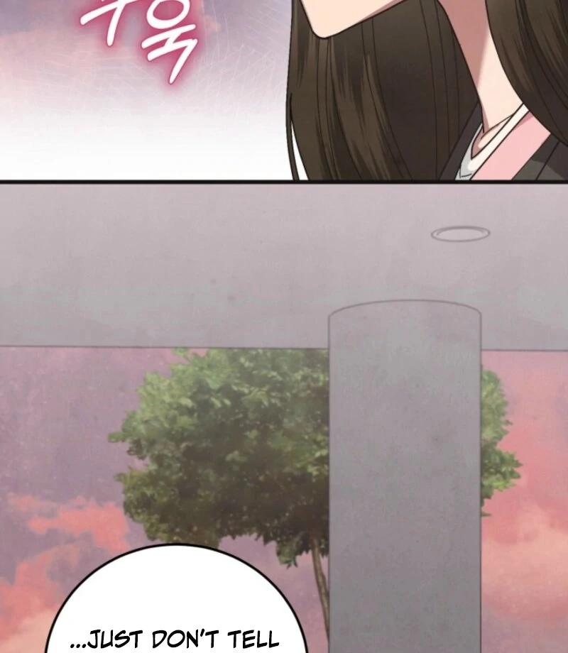 Just by Touching Chapter 9 - Page 107