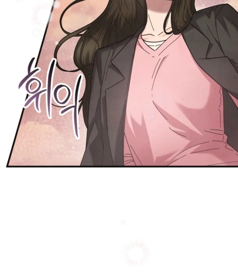 Just by Touching Chapter 9 - Page 111