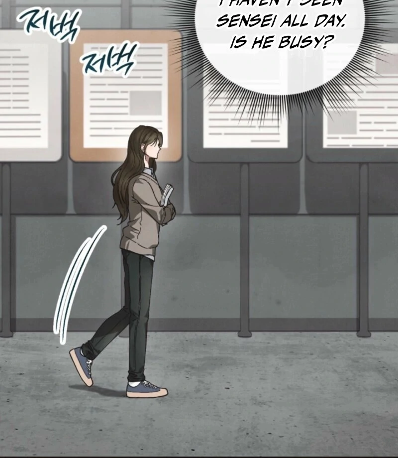 Just by Touching Chapter 9 - Page 16