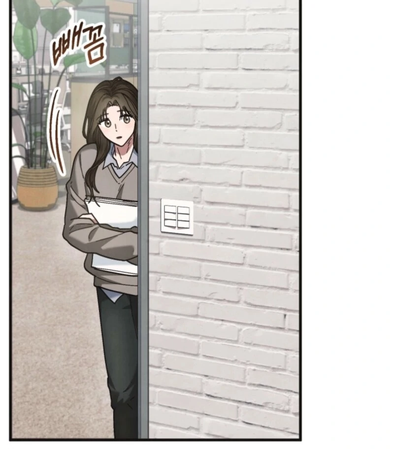Just by Touching Chapter 9 - Page 20
