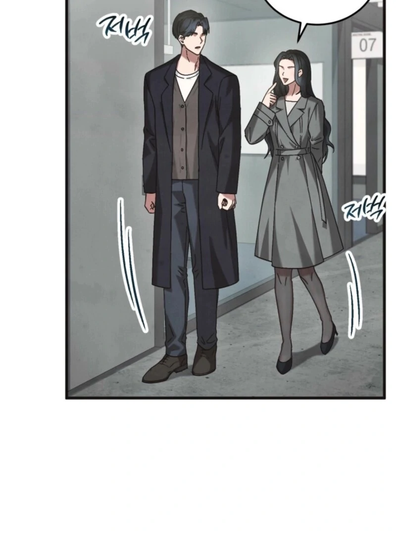 Just by Touching Chapter 9 - Page 22