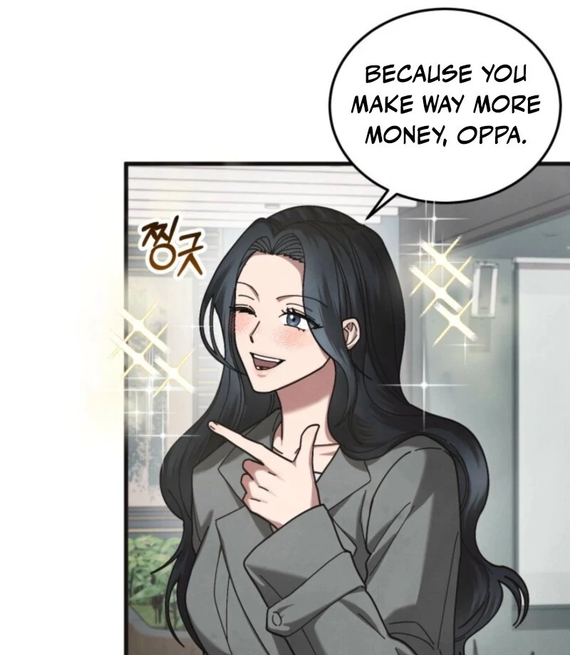 Just by Touching Chapter 9 - Page 24