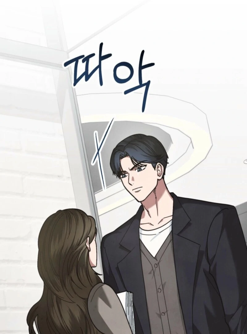 Just by Touching Chapter 9 - Page 27