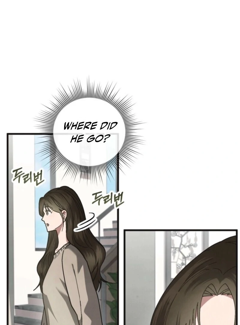 Just by Touching Chapter 9 - Page 5