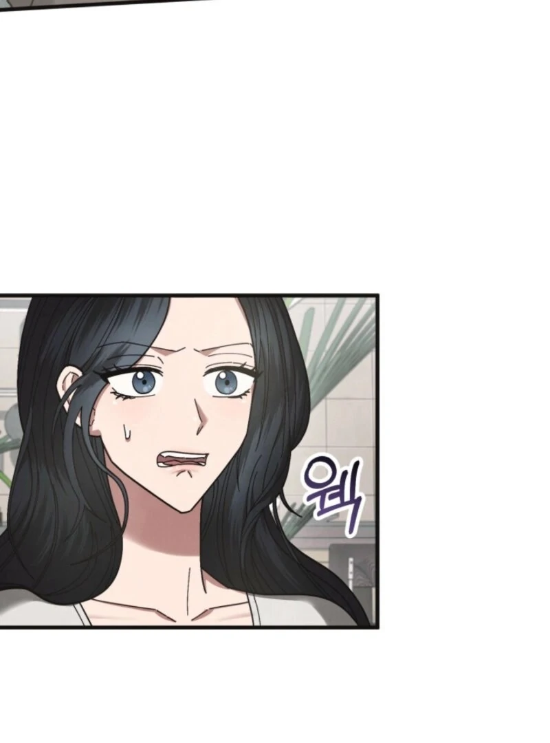 Just by Touching Chapter 9 - Page 49