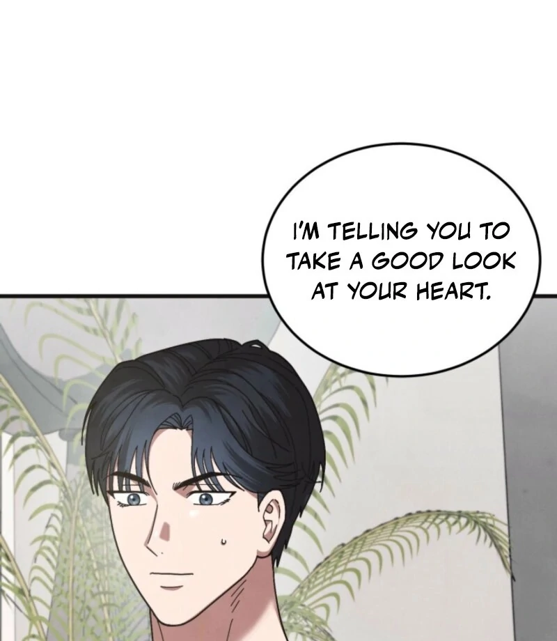 Just by Touching Chapter 9 - Page 64