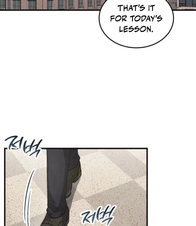Just by Touching Chapter 9 - Page 69