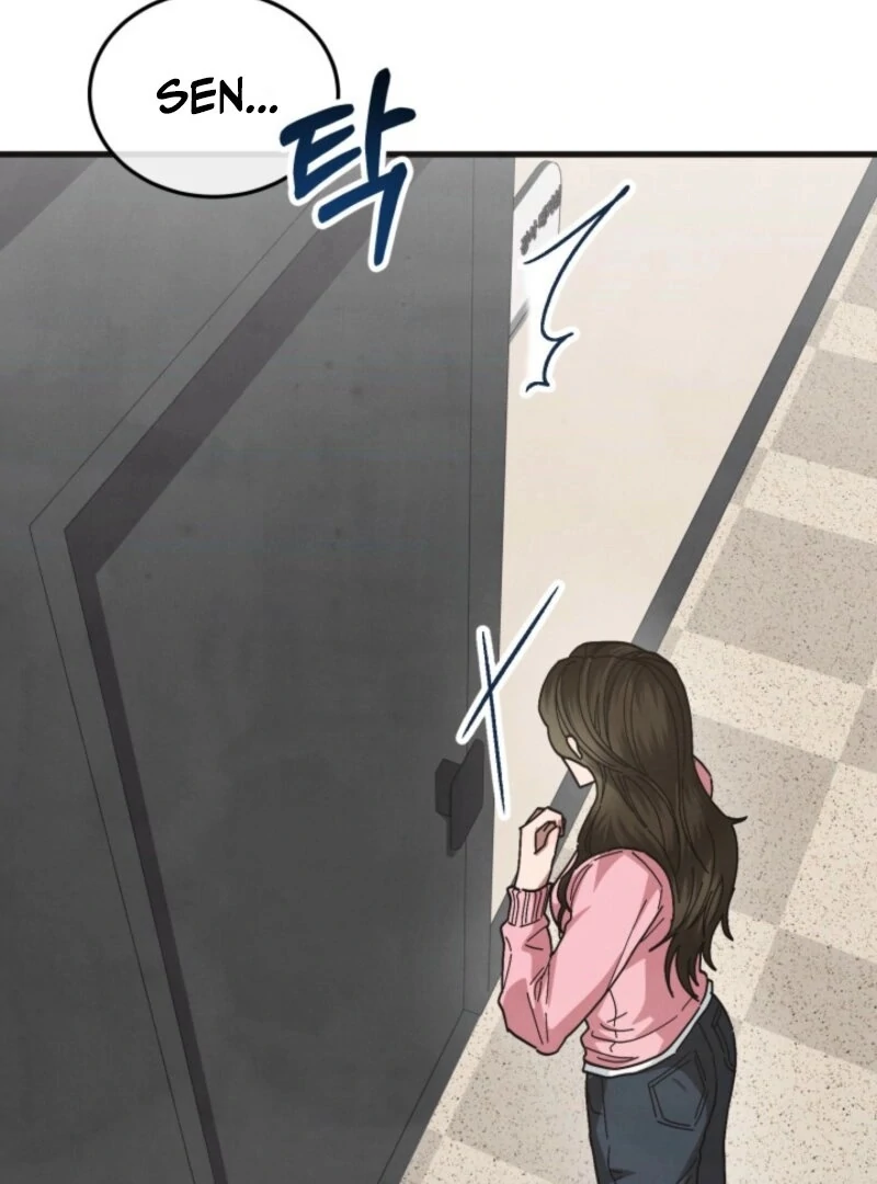 Just by Touching Chapter 9 - Page 71