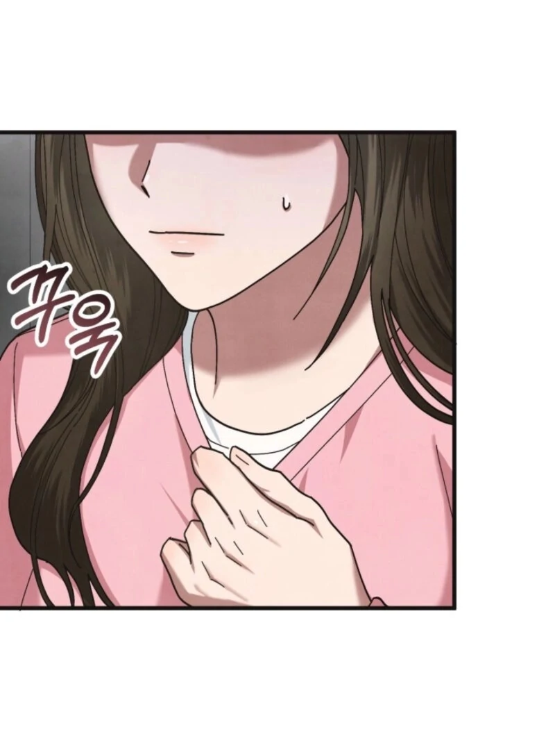 Just by Touching Chapter 9 - Page 74