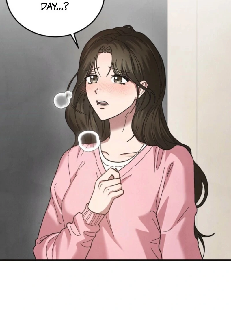 Just by Touching Chapter 9 - Page 83