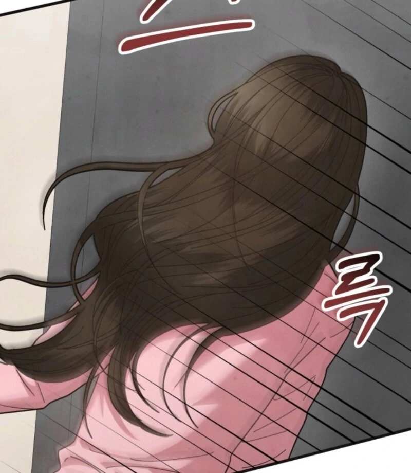Just by Touching Chapter 9 - Page 90