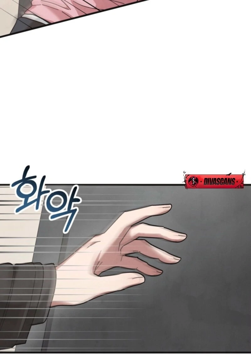 Just by Touching Chapter 9 - Page 91