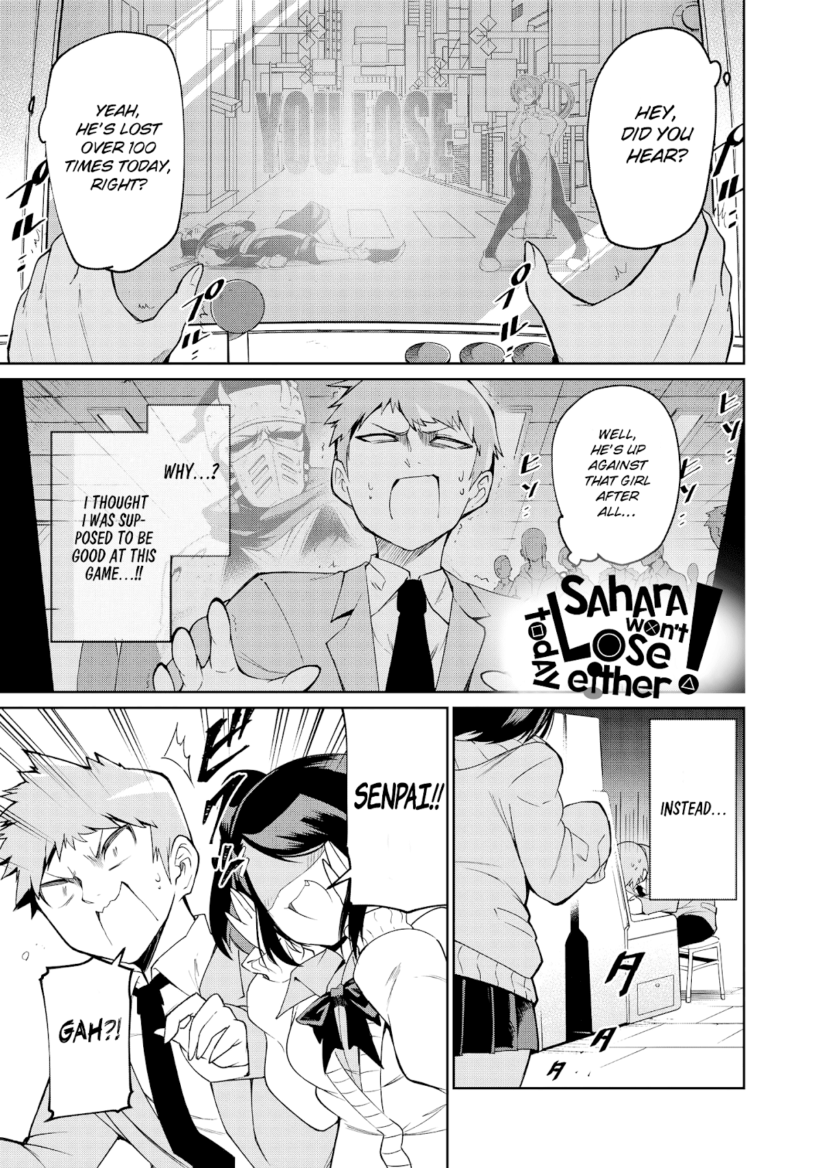 Just Flirting With a Cute, Annoying Kouhai Chapter 3 - Page 0