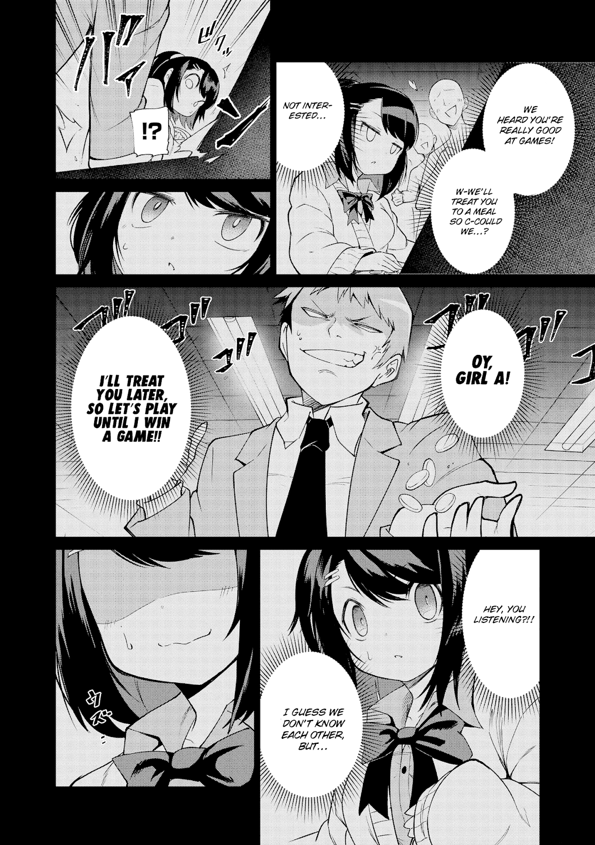 Just Flirting With a Cute, Annoying Kouhai Chapter 3 - Page 17