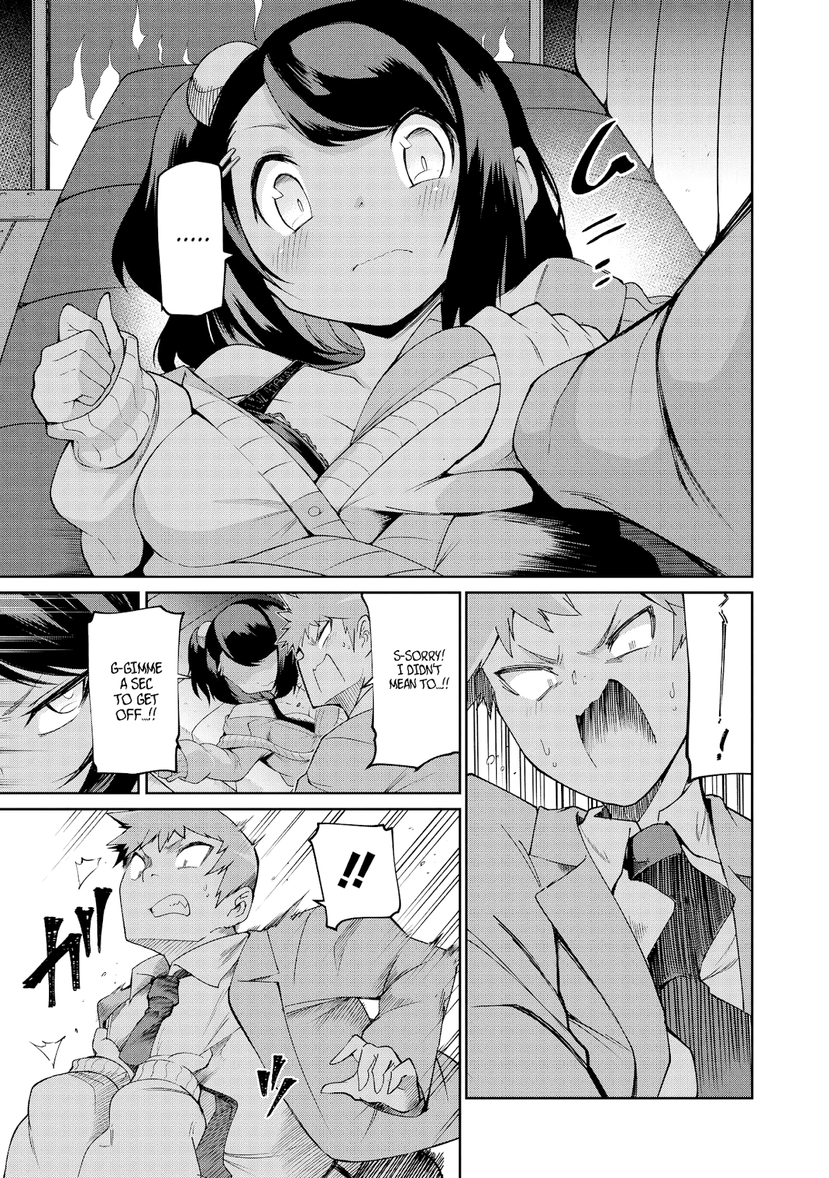 Just Flirting With a Cute, Annoying Kouhai Chapter 3 - Page 20