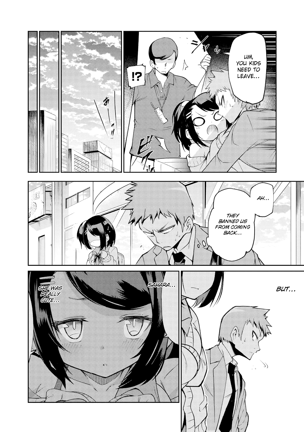 Just Flirting With a Cute, Annoying Kouhai Chapter 3 - Page 23