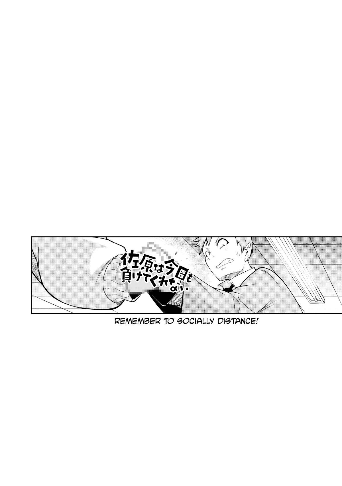 Just Flirting With a Cute, Annoying Kouhai Chapter 3 - Page 29