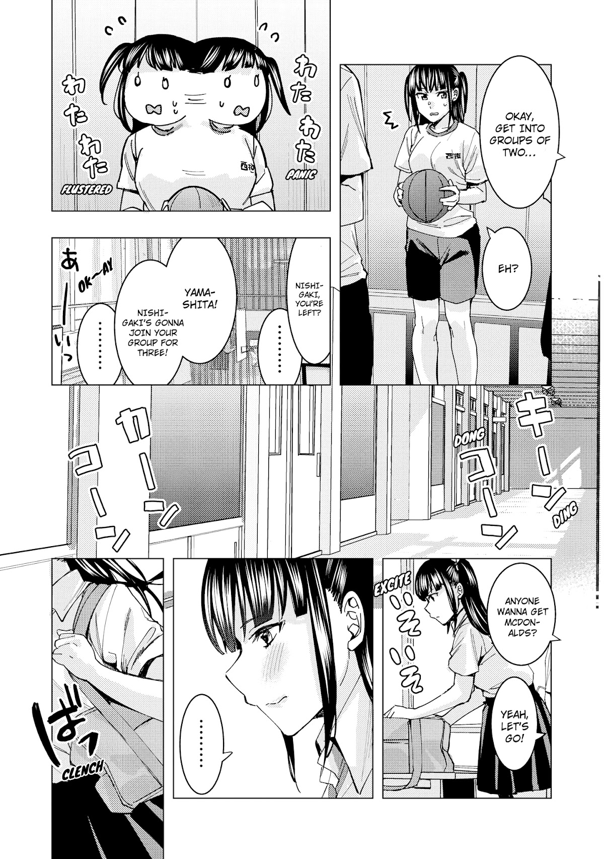 Just Flirting With a Cute, Annoying Kouhai Chapter 4 - Page 10