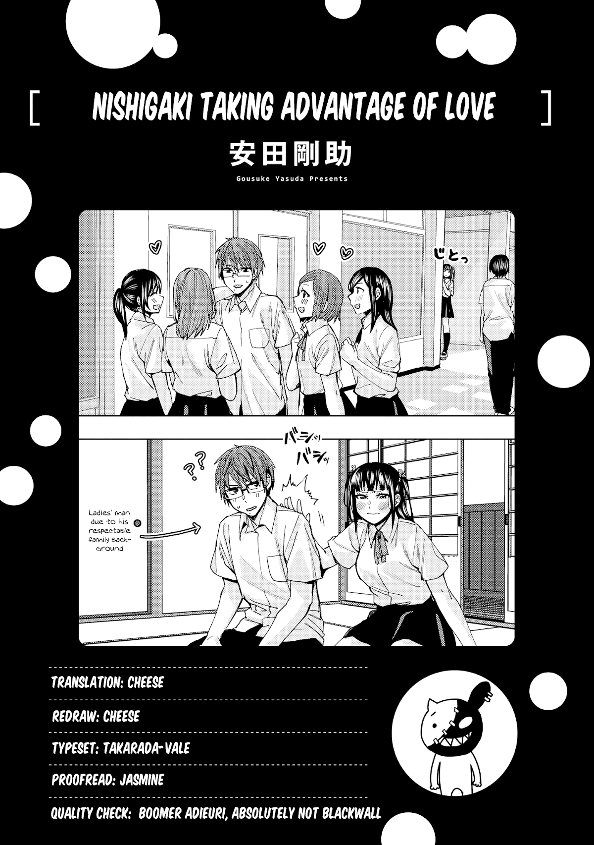 Just Flirting With a Cute, Annoying Kouhai Chapter 4 - Page 14