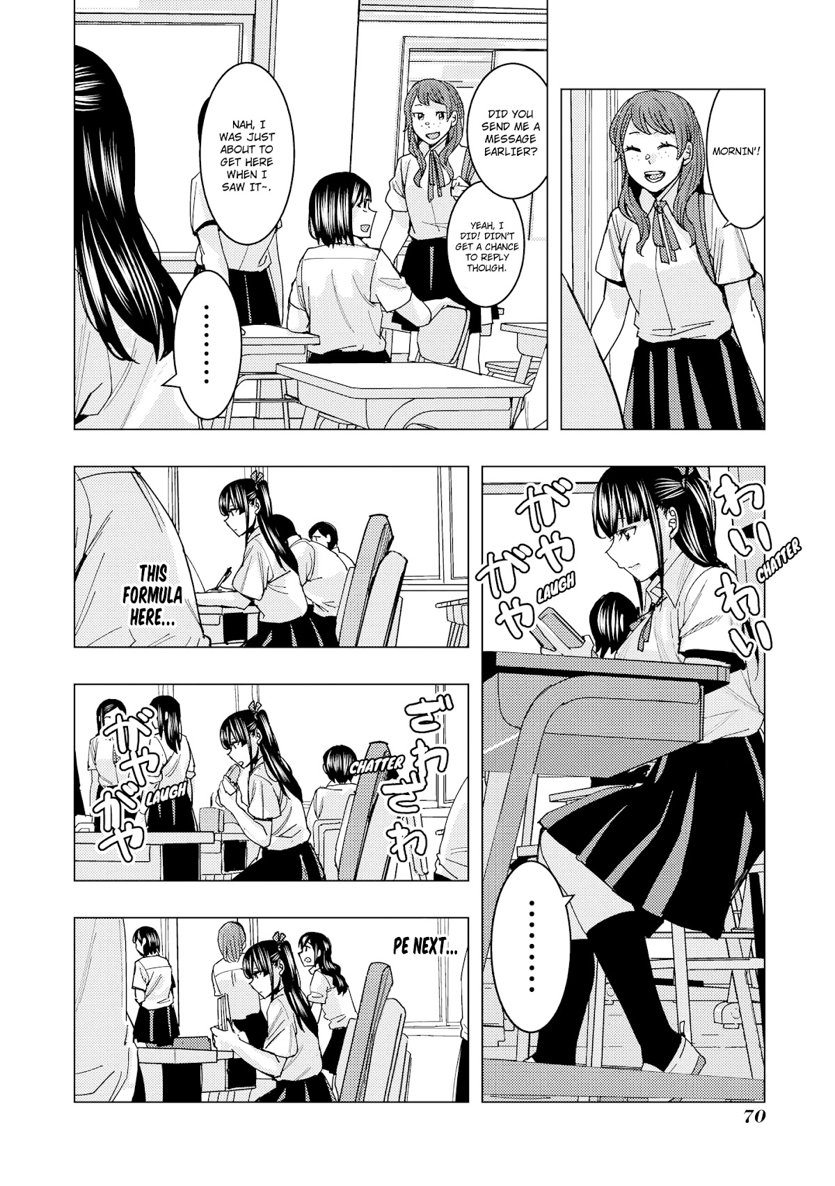 Just Flirting With a Cute, Annoying Kouhai Chapter 4 - Page 9