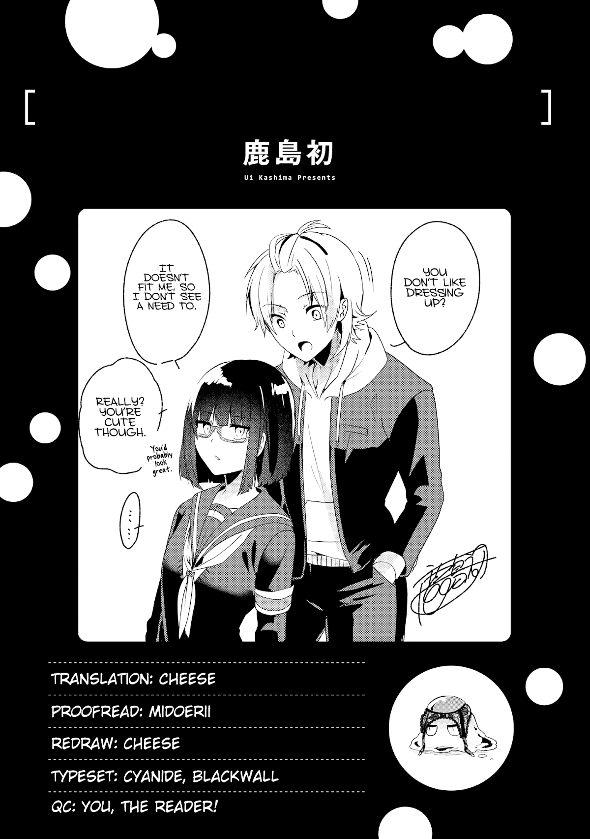 Just Flirting With a Cute, Annoying Kouhai Chapter 5 - Page 19