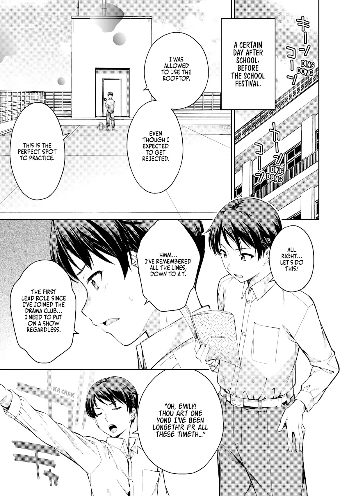 Just Flirting With a Cute, Annoying Kouhai Chapter 6 - Page 0