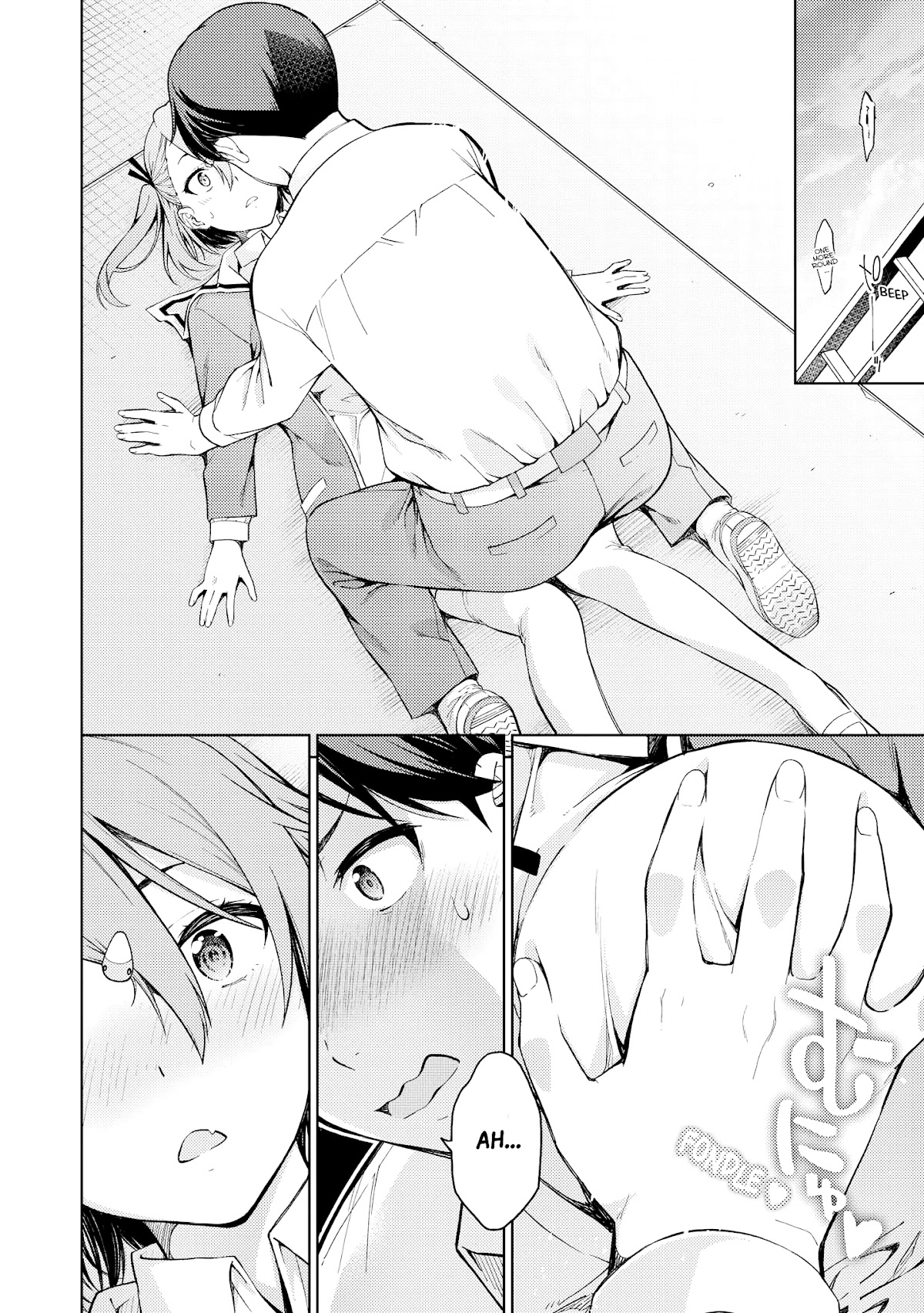 Just Flirting With a Cute, Annoying Kouhai Chapter 6 - Page 13