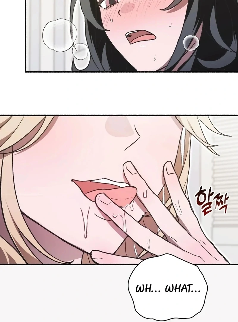 Just Hold My Hand Chapter 1 - Page 132