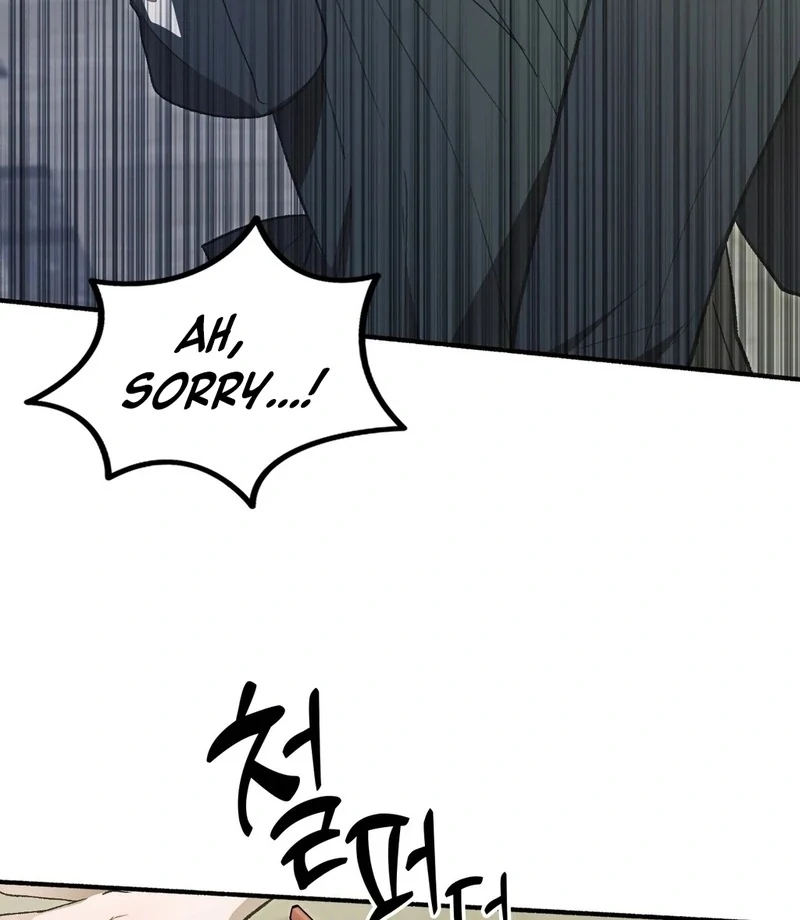 Just Hold My Hand Chapter 1 - Page 21