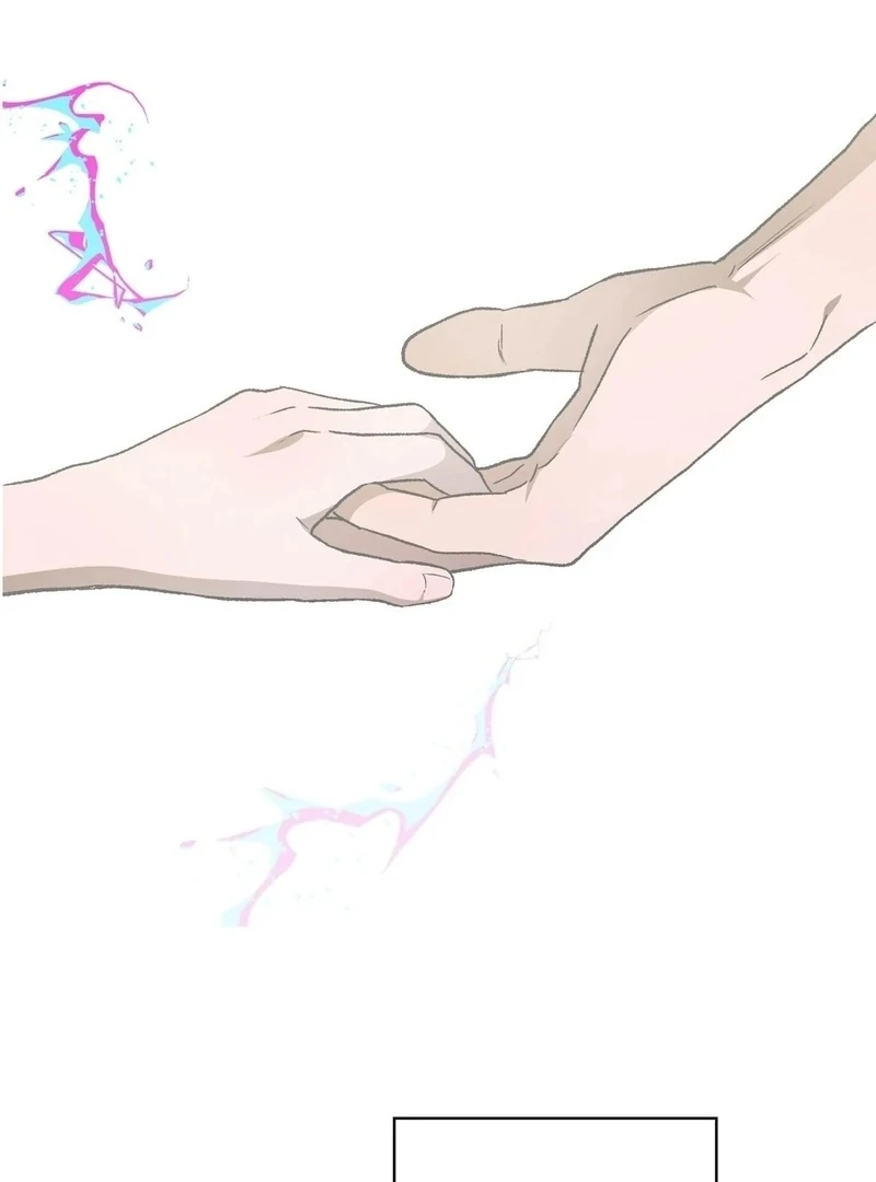 Just Hold My Hand Chapter 1 - Page 49