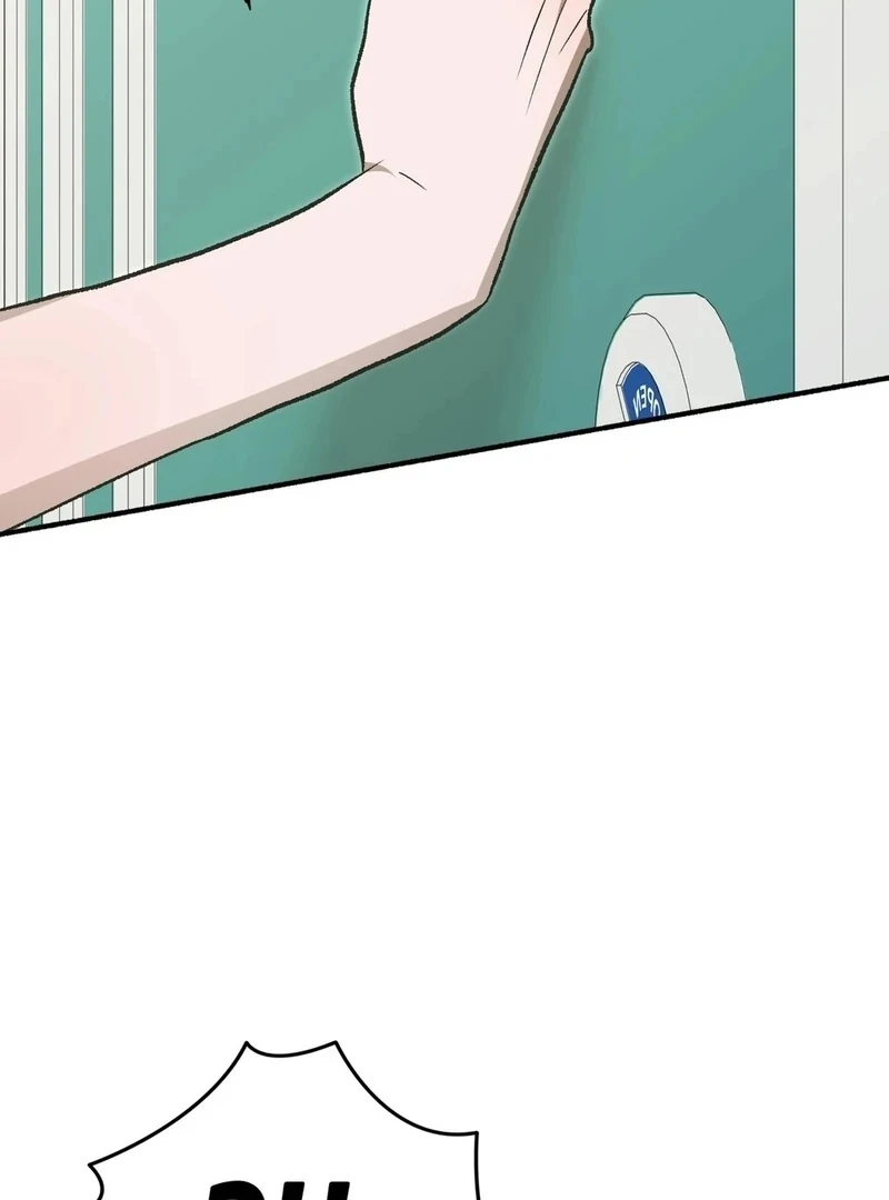 Just Hold My Hand Chapter 1 - Page 58