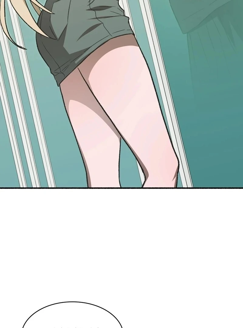 Just Hold My Hand Chapter 1 - Page 71