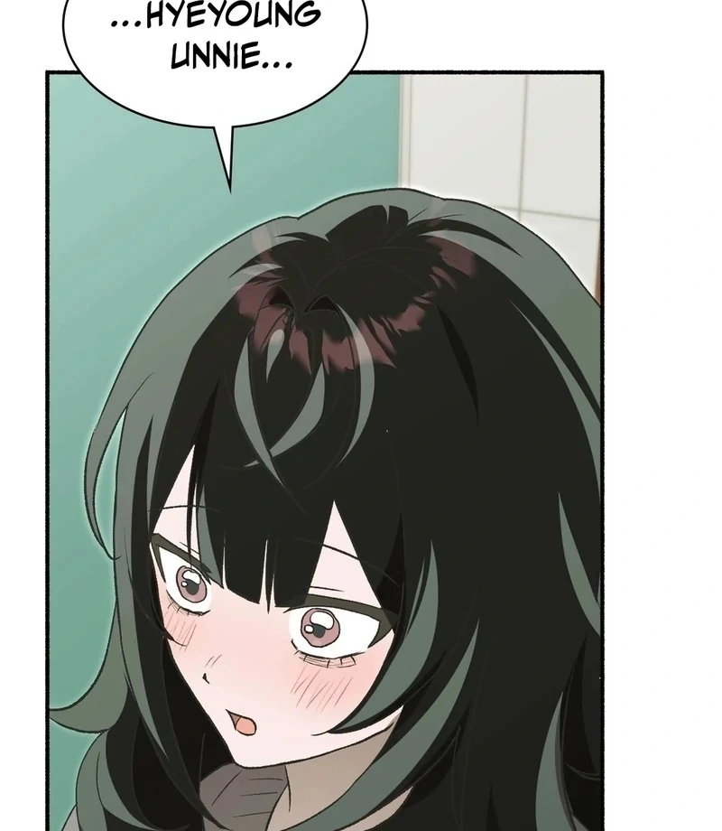 Just Hold My Hand Chapter 1 - Page 72