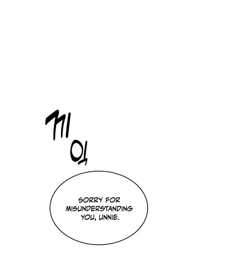 Just Hold My Hand Chapter 1 - Page 76