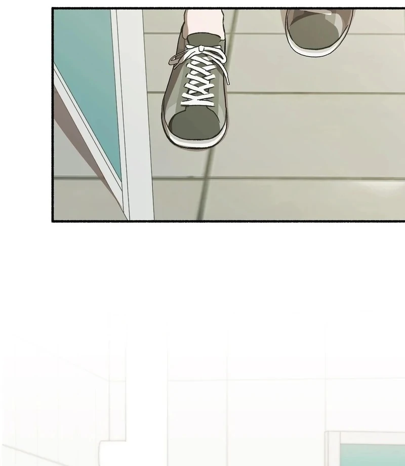 Just Hold My Hand Chapter 1 - Page 77