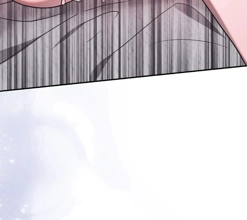 Just Hold My Hand Chapter 2 - Page 24