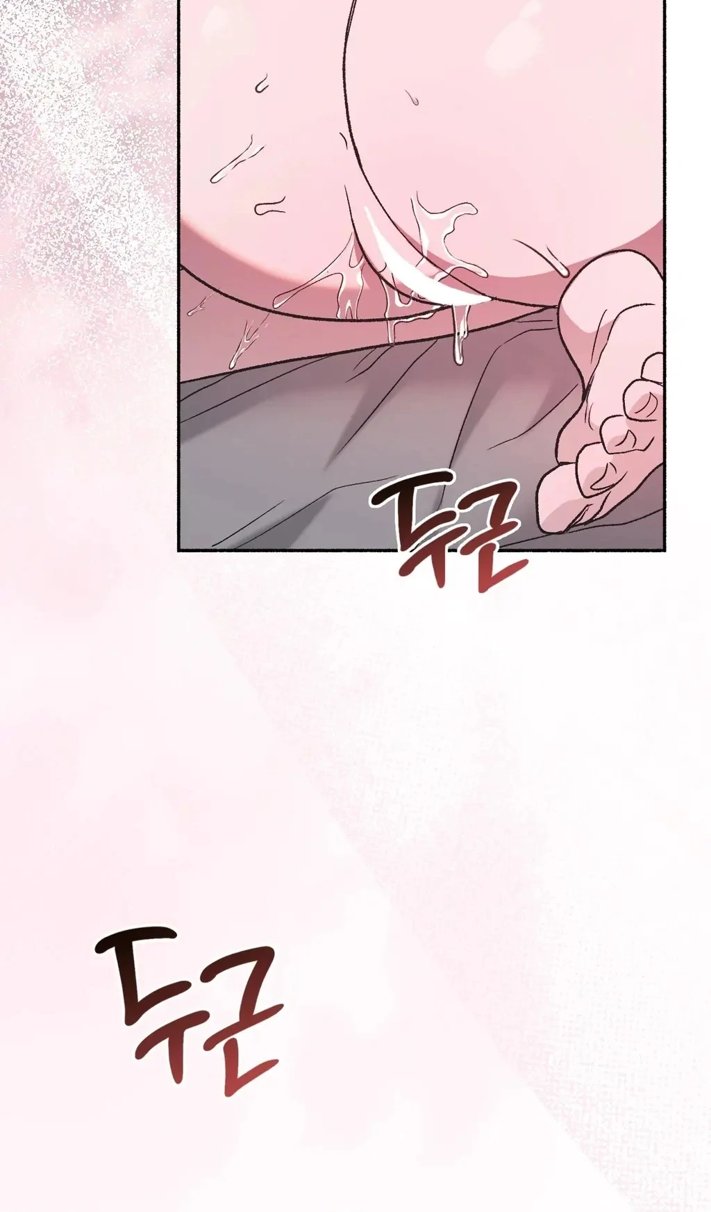 Just Hold My Hand Chapter 2 - Page 44