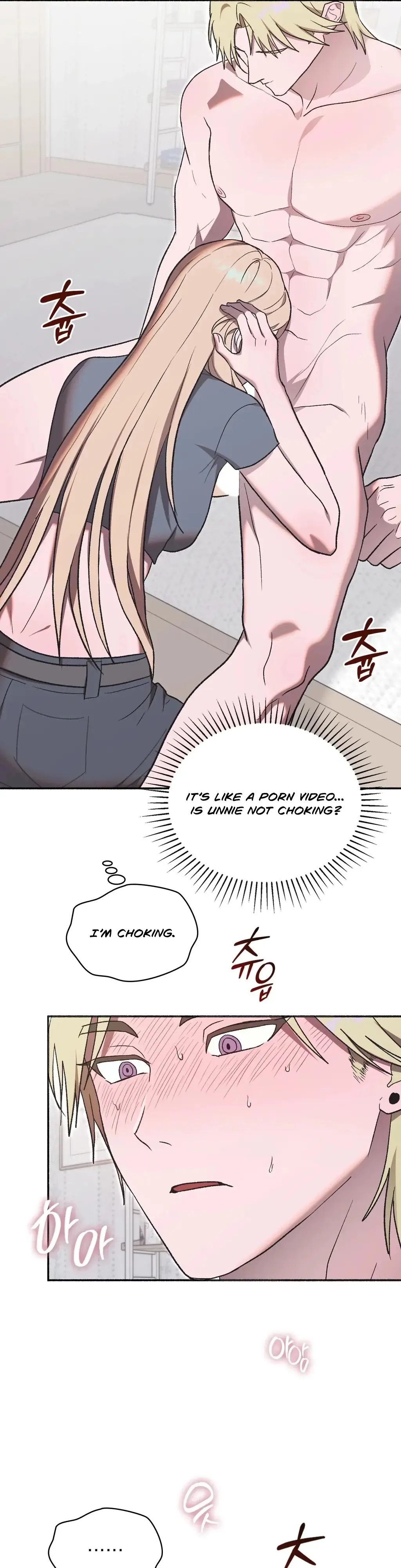 Just Hold My Hand Chapter 2 - Page 61