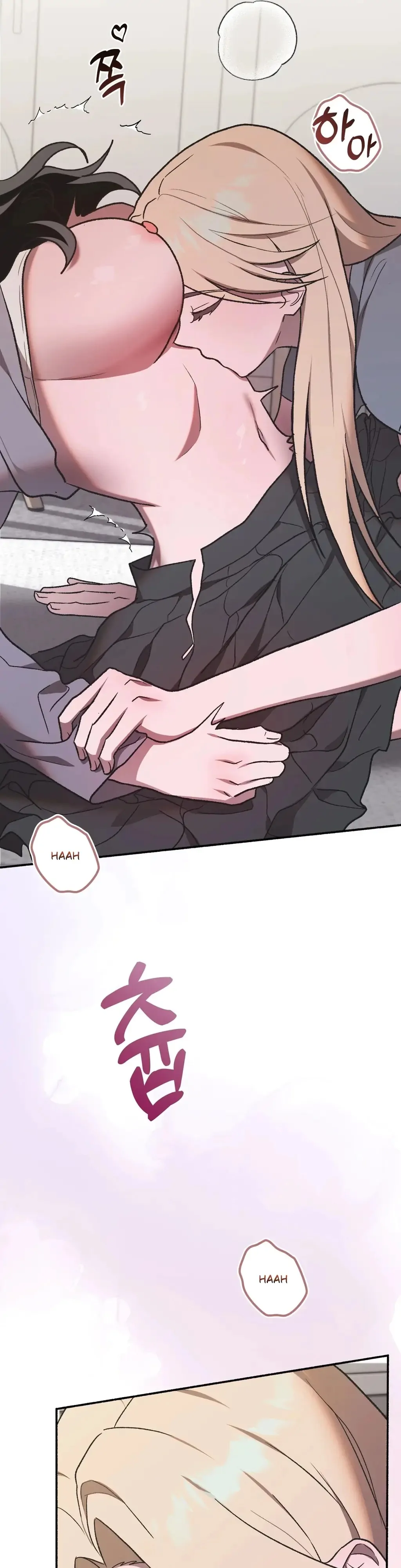 Just Hold My Hand Chapter 2 - Page 9