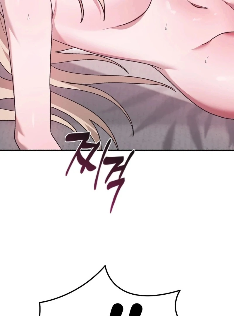 Just Hold My Hand Chapter 3 - Page 14